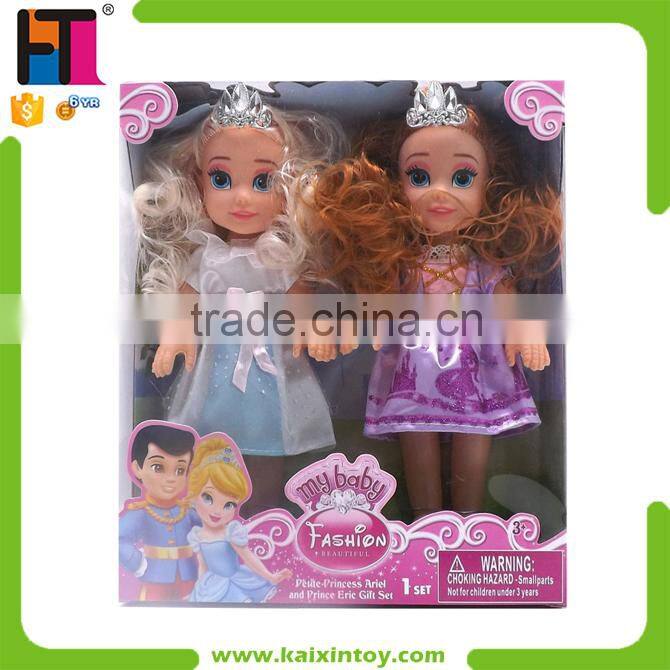 Top Selling Products 2015 Girl Favor Lovely Plastic Doll