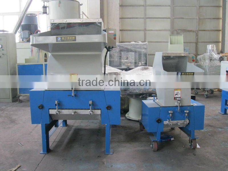 PC300 PET Bottle Crusher/PET Bottle Crushing Machine