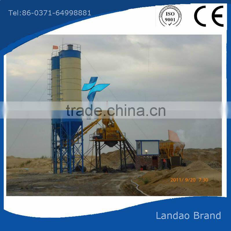 Reliable mini compact 35m3/h concrete batching plant with bucket loading