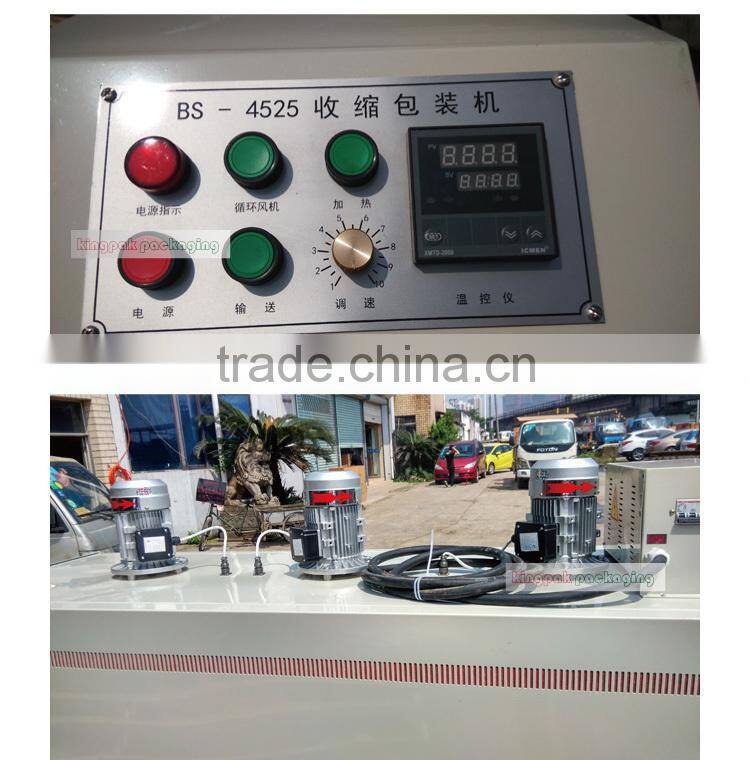 BS4525 Bottle Pallet Heat Shrink Wrap Packing Machine