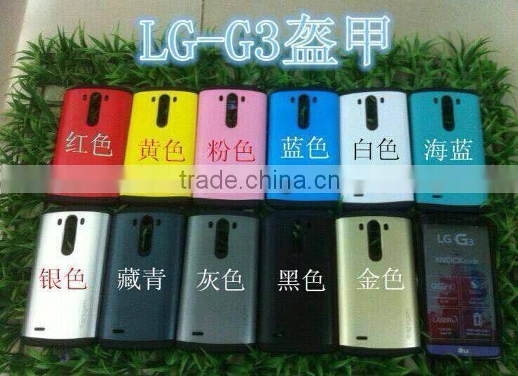 for LG G3 new cover High quality moblie phone G3 cover