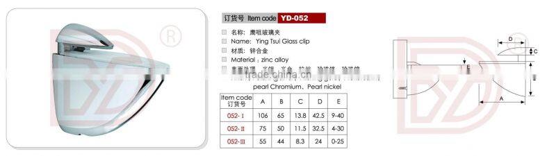 Popularized glass support/glass clip