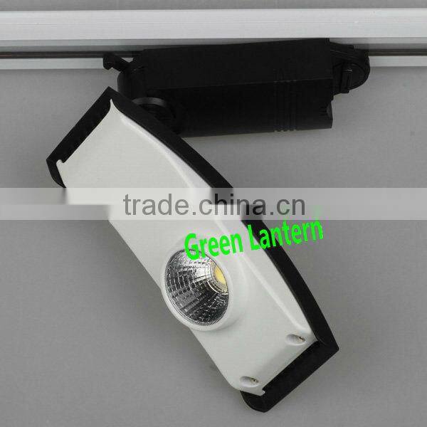 20watt cob led tracklight