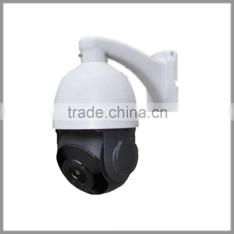2 Mega pixels Similar Quality Dahua Mini size 4inch PTZ with 18X optical zoom