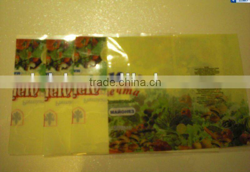 Zhenghui custom printing pvc shrink cap seal label