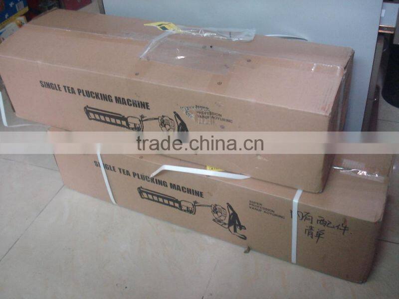 Tea leaf harvester,plunking machine