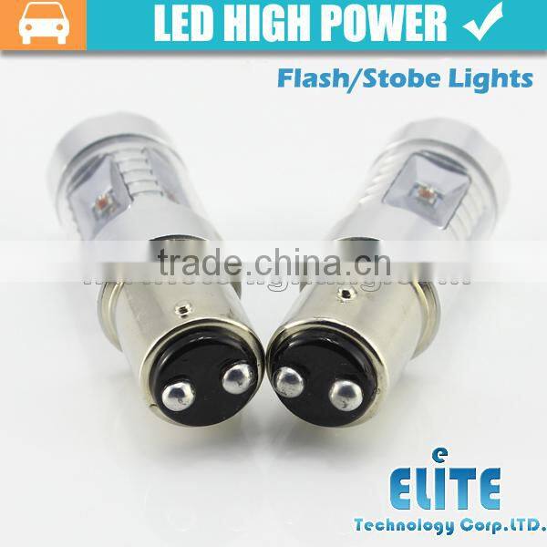 Professional manufacturer wholesale flash high power led brake light bulb 1157