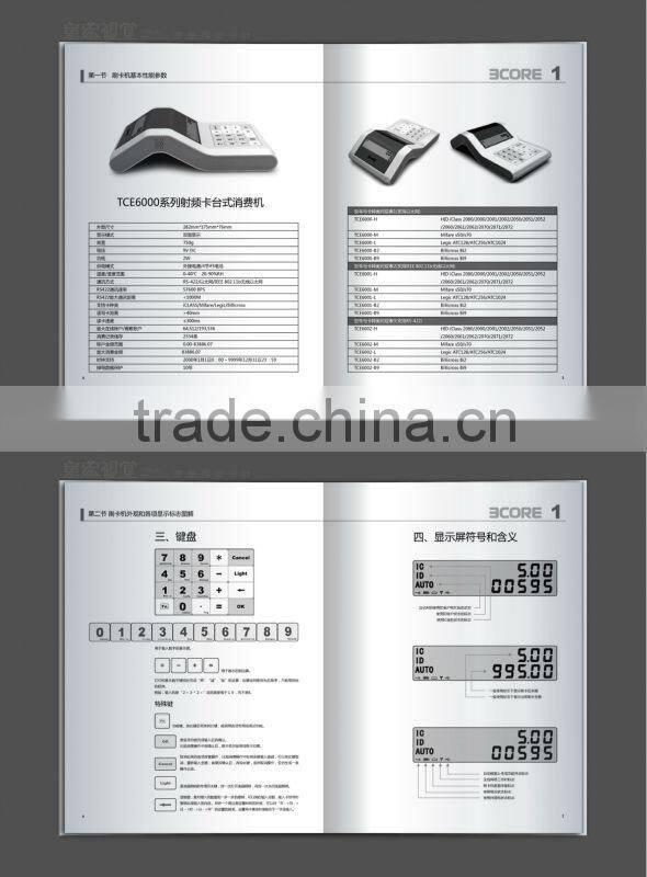 Professional User Manual Product Brochure Printing