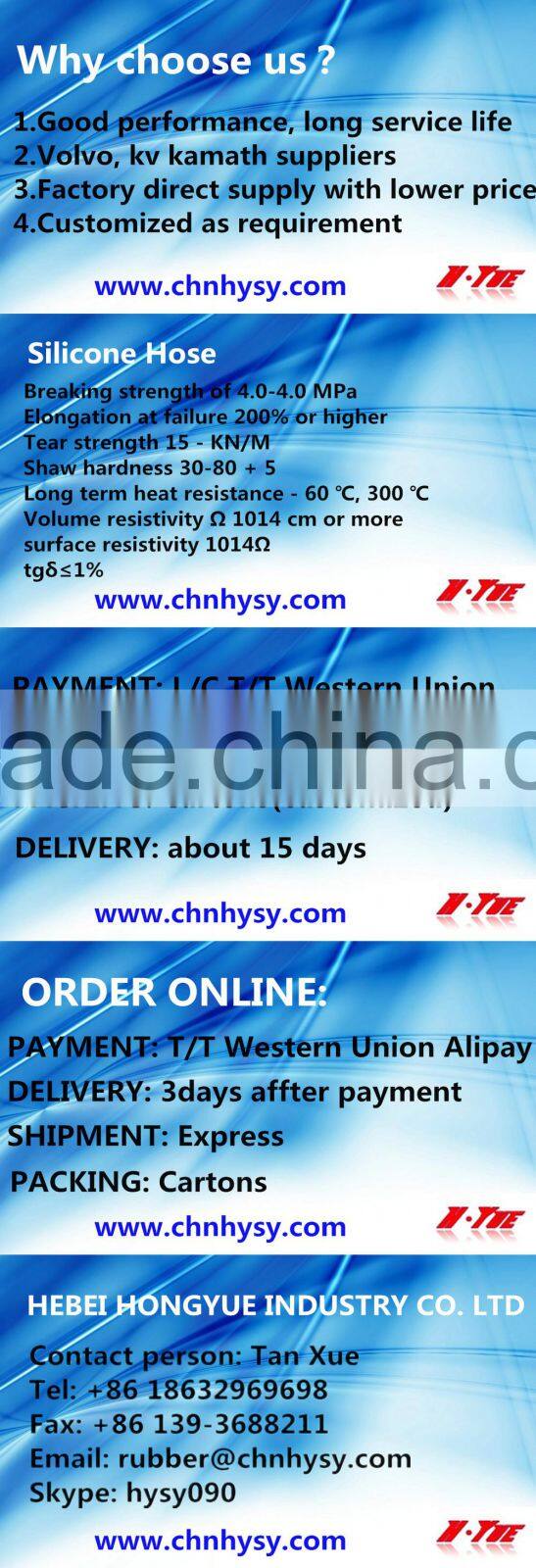 rubber hose coolant silicone hose