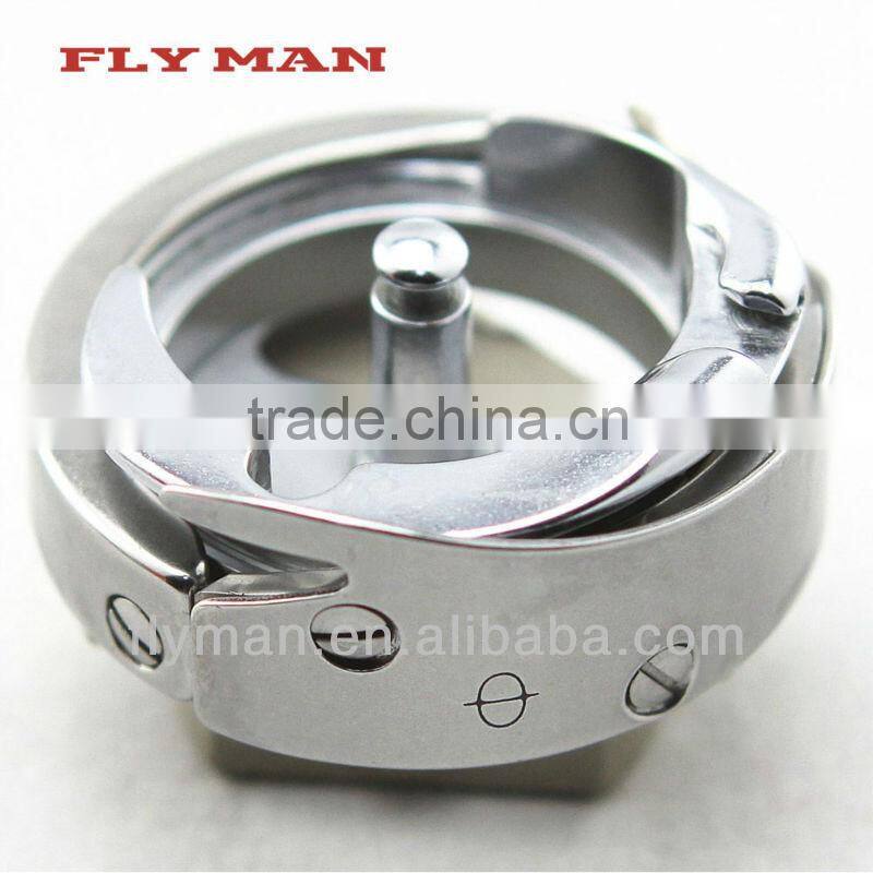 7.94BTR Hirose rotary hook / Sewing Machine Part