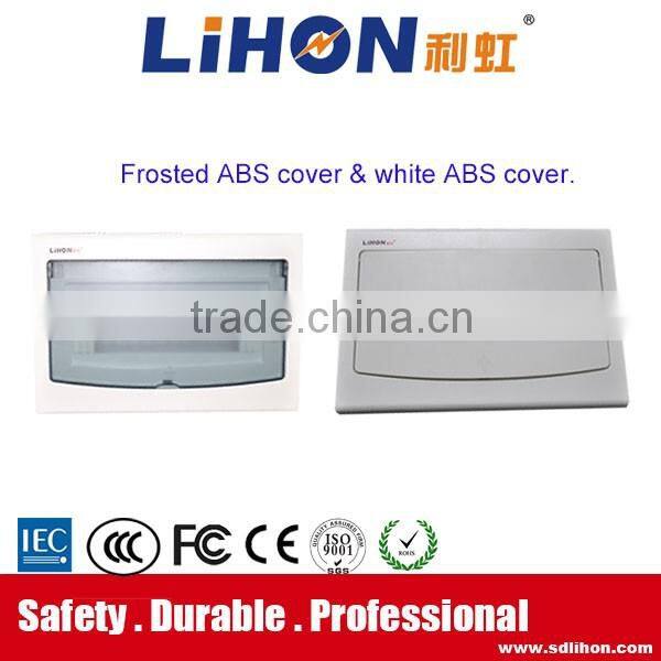 full plastic flush mount explosionproof distribution board