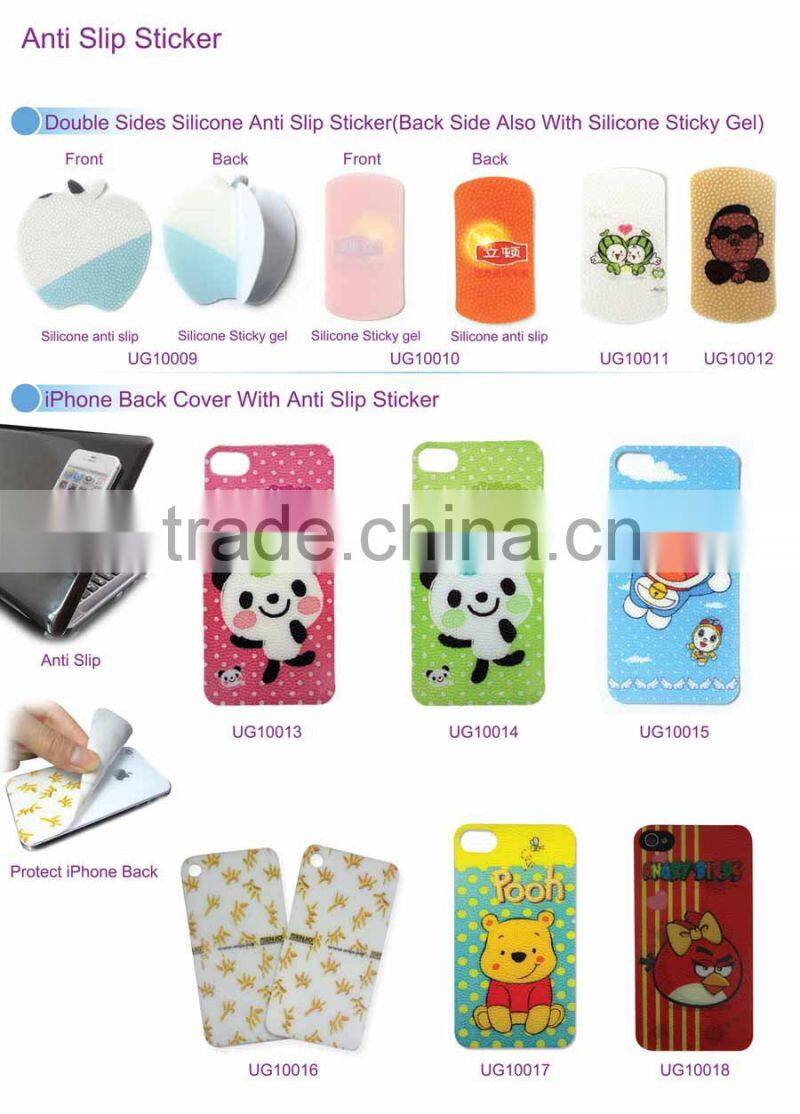 silicone gel mobile non slip sticker