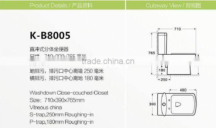washroom ceramic two piece water closet outdoor toilet
