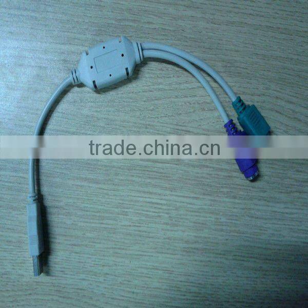 Fast Delivery USB to PS2 Cable Adaptor for multimedia keyboard