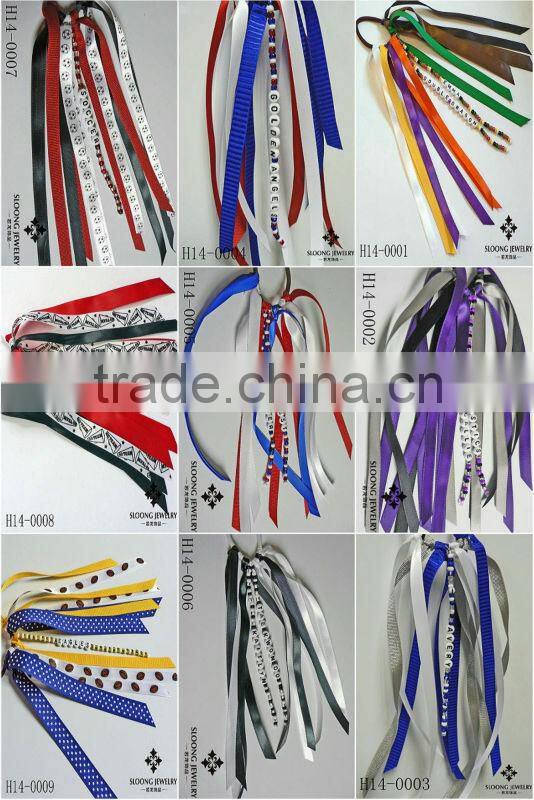 Personalized Ponytail Holder Karate Ribbon Hair Tie Bow Double Strands of Beads Custom Personalized