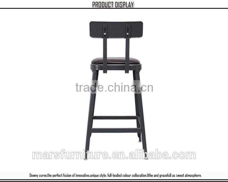 Metal bar high heel walmart stool