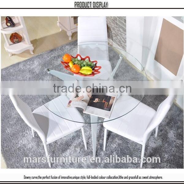 round glass table with metal legs