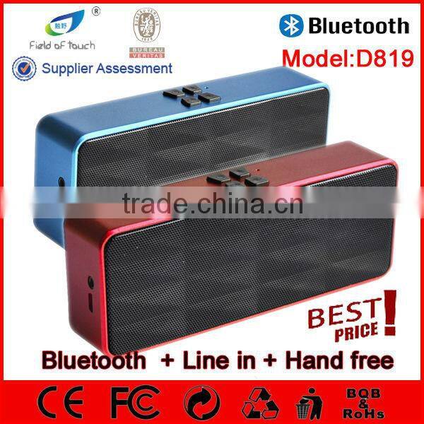 cheap wholesale MP3 headphone with TF card port fm radio built in microphoneOEM foldable overhead MP3 headset from factory