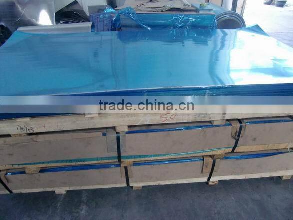 1050, 1060, 1070,1085 mirror finish anodized aluminum sheet