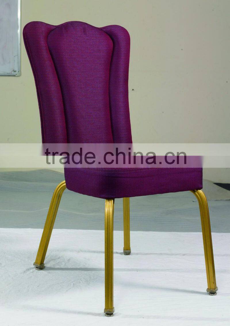 BH-YB3401 Metal flex banquet chair shake back dining chair with armrest
