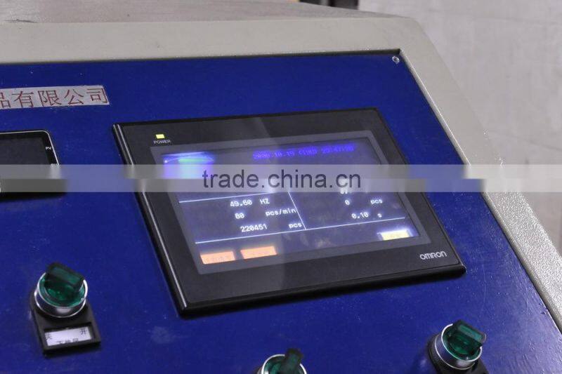 paper cup machine price , paper cup making machine prices , paper cup machine