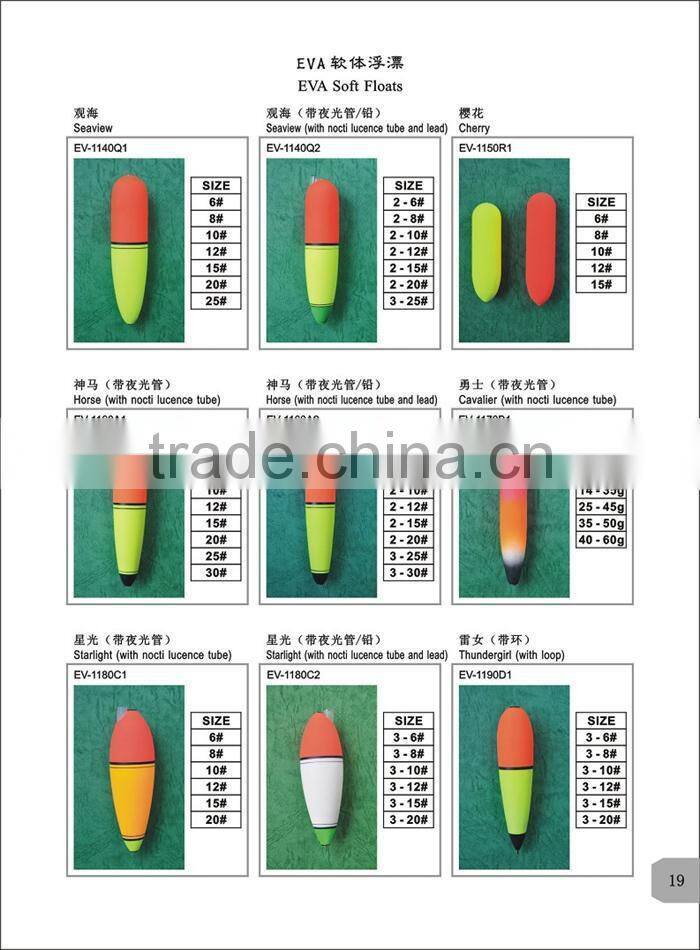 Wholesale Eva Pvc float top quality fishing foam float fishing net float fishing float tube