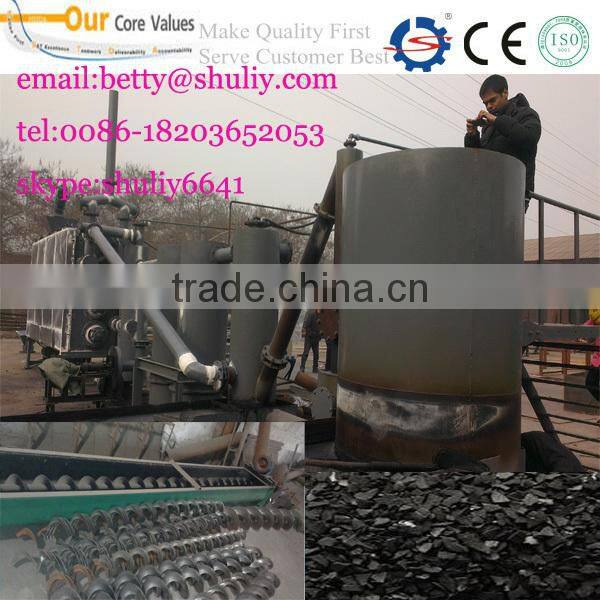 Charcoal Powder carbinization/continuous carbonization furnace