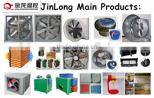 Popular!JINLONG Evaporative Air Cooler For Workshop and Poultry Farm