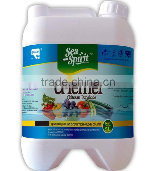 Best quality and price bio organic fertilizer