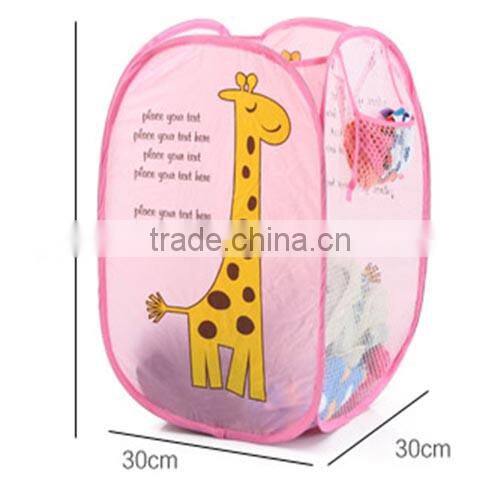 11 Designs Despicable Me Toy Storage Basket 93g (BLWS1033)