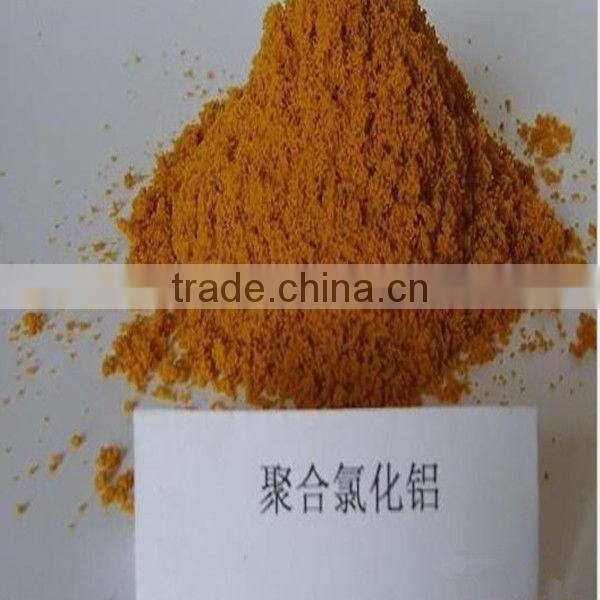 Hongye supply PAC/Polyaluminium chloride/aluminium chloride powder for water purification treatment
