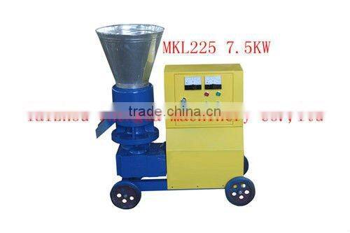 agricultural waste pellet machine/bagasse pellet press machine/animal fodder pellet making machine