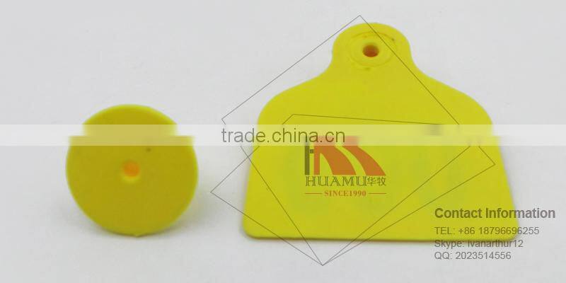 TPU ear tag for cattle in yellow 49*43 mm