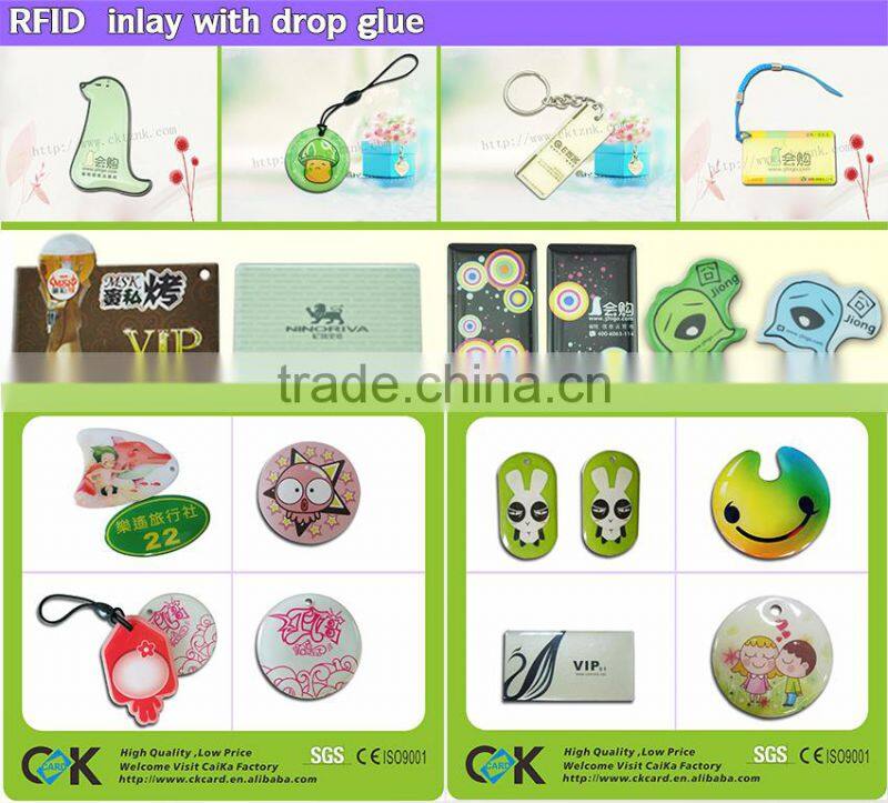 New fashion RFID hotel key card manufacturer with 12 years experience