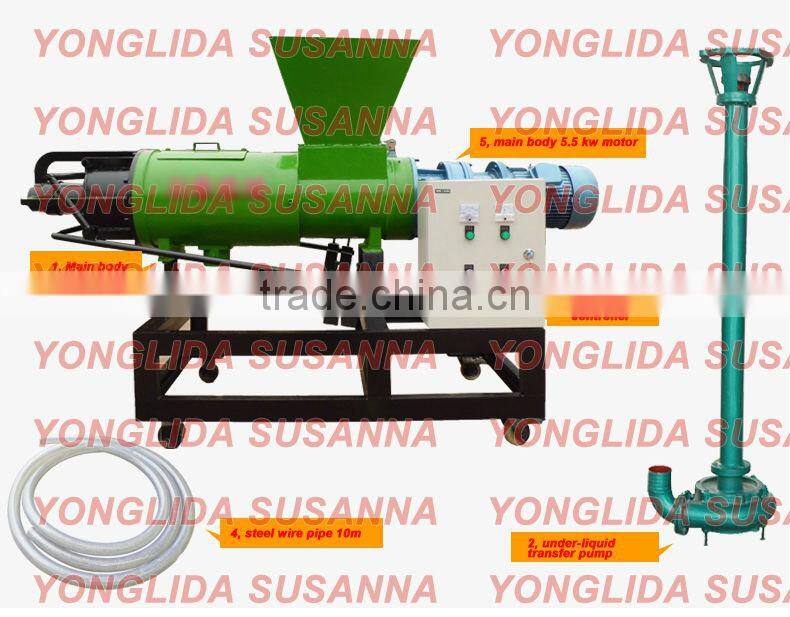 Chicken Manure Dewatering Machine