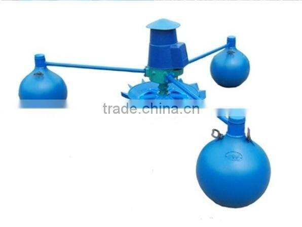 Best quality !Impeller aerator /fish pond aerator