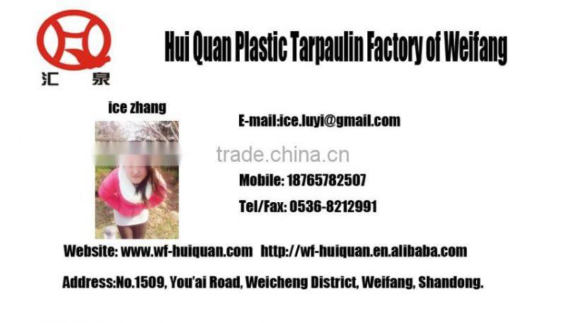 A lot of pvc tarpaulin stocklot