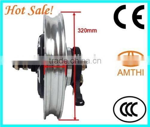 electric motor for scooter, electric motors for mobility scooter, 1200 watt electric motor