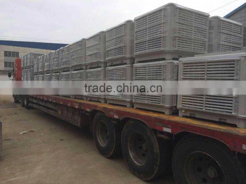 Evaporative Air Cooler 3kw