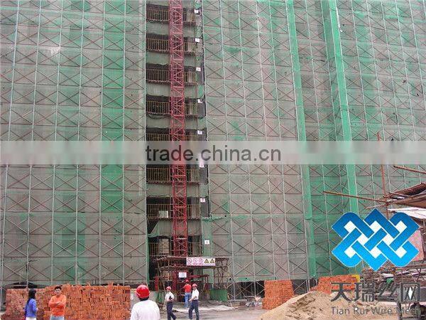 Polyethylene Safety Netting construction safety net for building