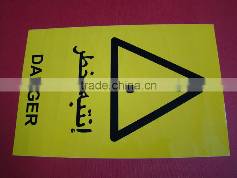 Aluminium Sign with Holes