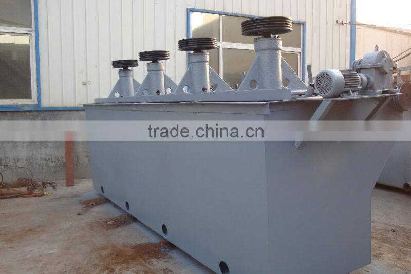 Gold ore flotation machine,floatation tank,copper ore flotation machine
