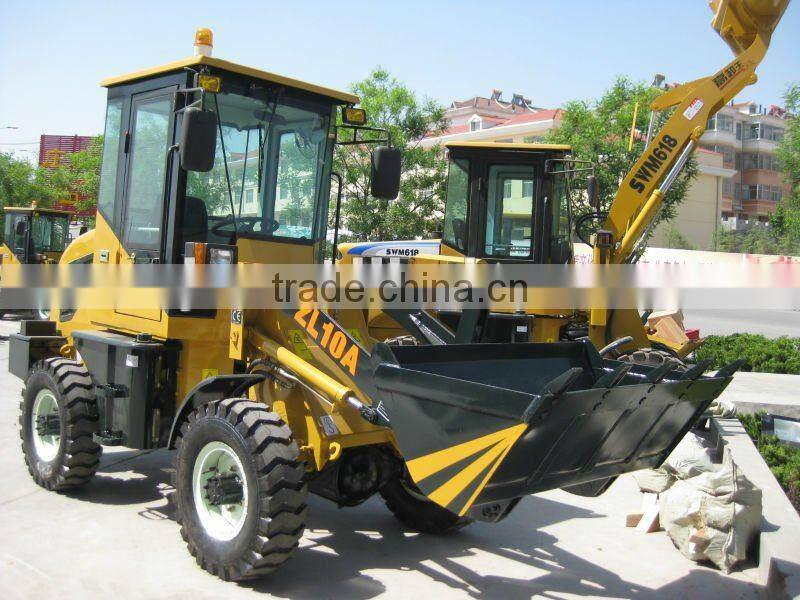 1.2ton,0.7m3 front loader SWM618