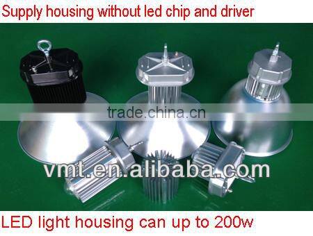30W 60 degree 90degree Round Led Glass lens for led street light