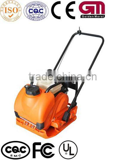 GMC-120 plate compactor