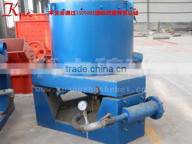Mobile Gold Separator Machine for sale