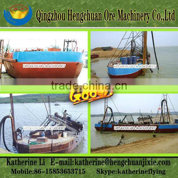 Self Propelled Pump Sand Transportation Barges