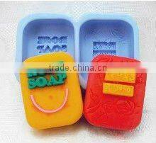 Colorful Silicone Soap Box