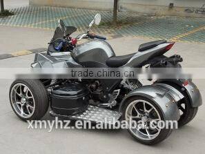4-stroke and 250cc on road atv (SHATV-01)