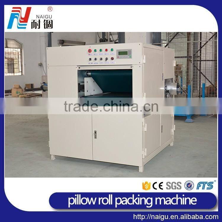 China NaiGu factory manufacturing textile pillow roll packing machine